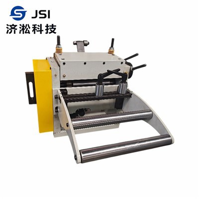 Miðlungs lak vélræn fóðrari